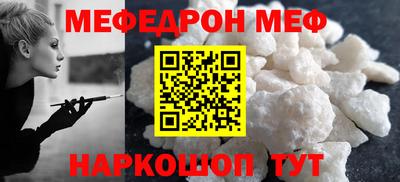 кокаин перу Бузулук