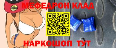 apvp Будённовск
