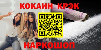 apvp Будённовск