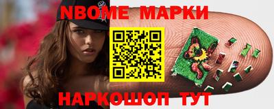 apvp Будённовск
