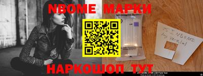 apvp Будённовск
