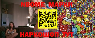 apvp Будённовск