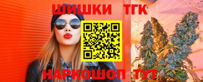 кокаин перу Бузулук