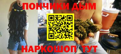 стафф Бугуруслан
