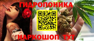 кокаин перу Бузулук