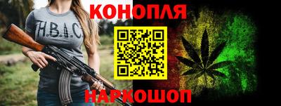 стафф Бугуруслан