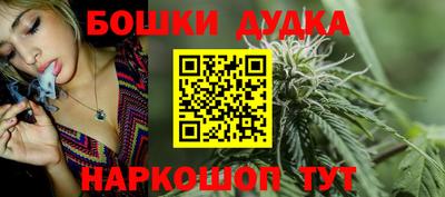 apvp Будённовск