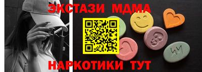 apvp Будённовск