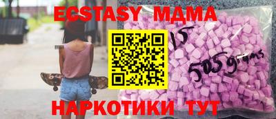 apvp Будённовск