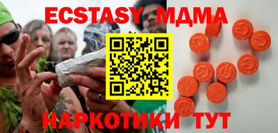 apvp Будённовск
