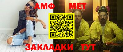 кокаин перу Бузулук