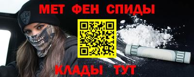стафф Бугуруслан