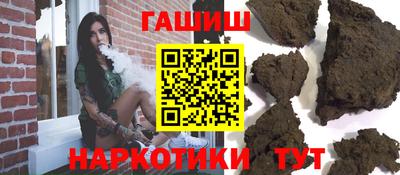 apvp Будённовск