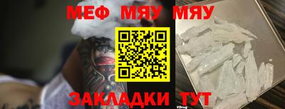 кокаин перу Бузулук