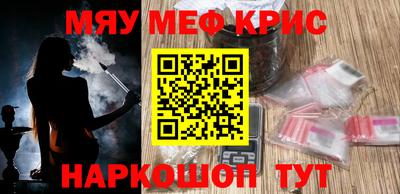 кокаин перу Бузулук