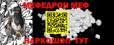 кокаин перу Бузулук