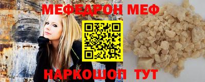 apvp Будённовск